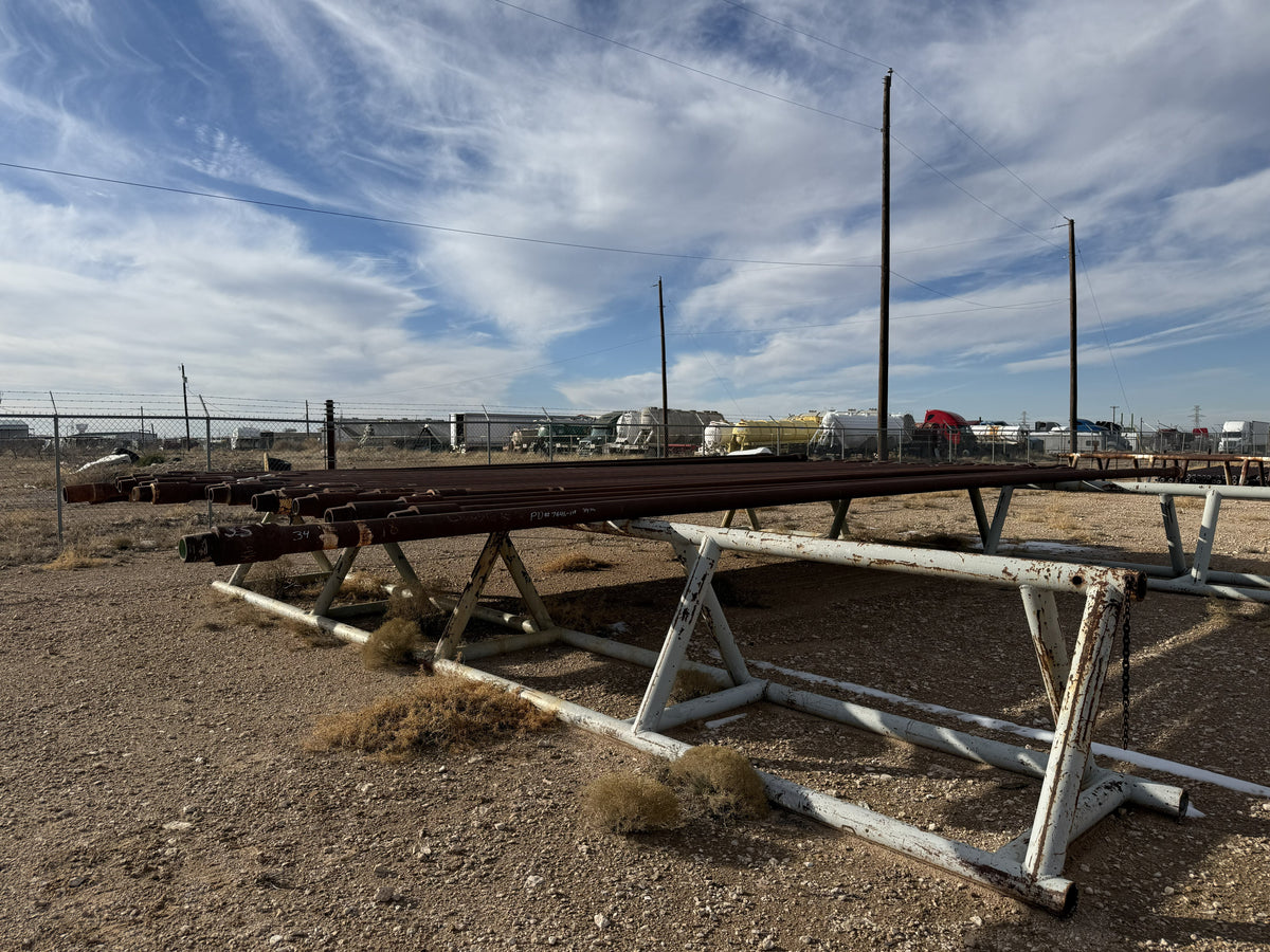 Drill pipe 4-1/2 in, Stock #7646-118, field photo 1 (d2300aeae358)