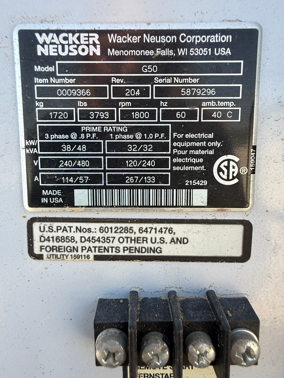 2012 Wacker Neuson G50 - Stock 6071 - Image 16